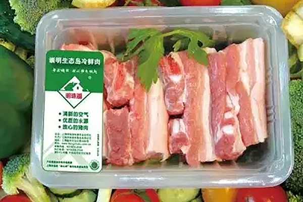 氣調包裝機如何幫助冷鮮肉保鮮