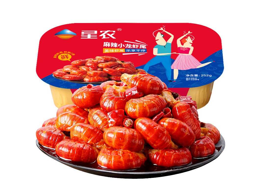 高效便捷的全自動(dòng)麻辣龍蝦尾生產(chǎn)線，引領(lǐng)食品工業(yè)新潮流！